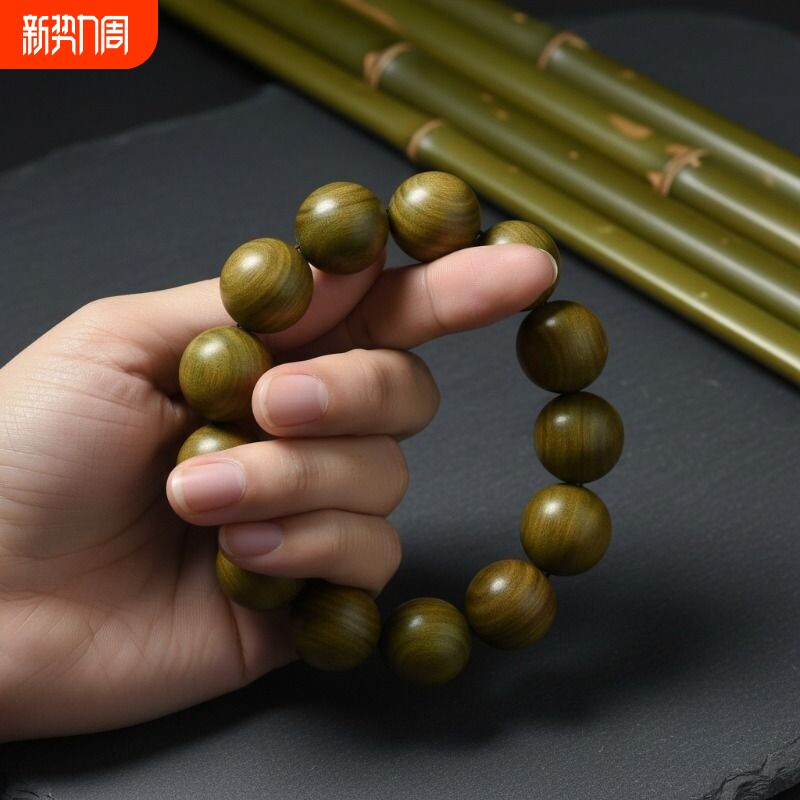 阿根廷绿檀手串木质念珠盘玩檀木沉香盘珠文玩108颗佛珠男款檀香