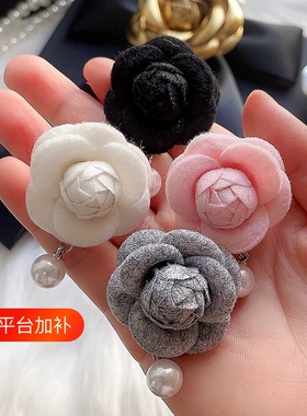 小香风立体山茶花胸针胸花