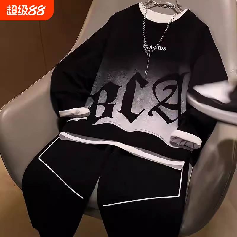 男童秋装套装2025中大痞新款帅气儿童装春秋款运动衣服时髦男孩潮