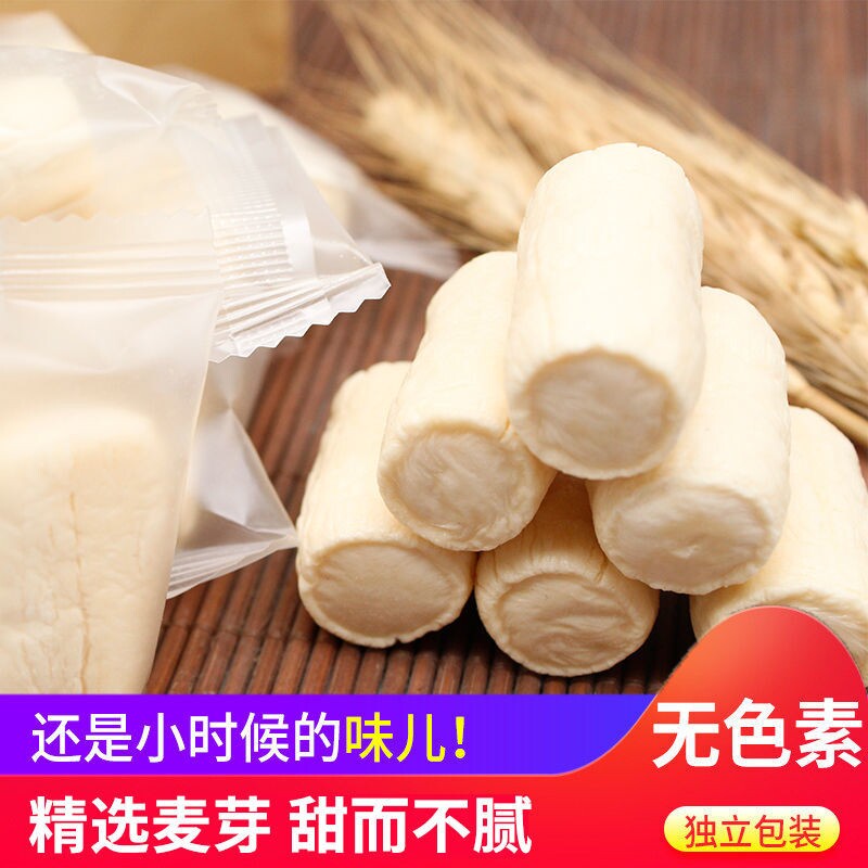 江西原味纯麦芽糖叮叮糖传统饴糖余干米糖708090怀旧零食糕点老式