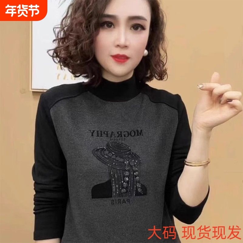 秋冬新款保暖双面德绒打底衫拼色大码内搭显瘦半高领长袖上衣女,女装/女士精品,大码内搭,淘宝优惠券,粉丝福利购,淘宝优惠卷