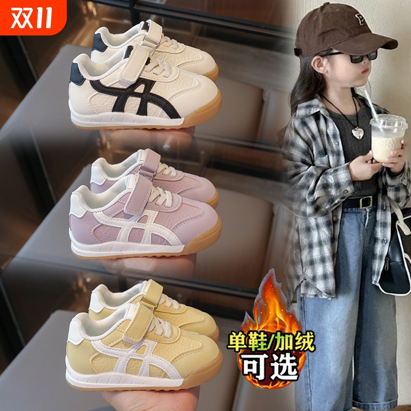 女童鞋2025新款秋季皮鞋儿童运动鞋子男童皮面阿甘鞋小女孩单鞋潮