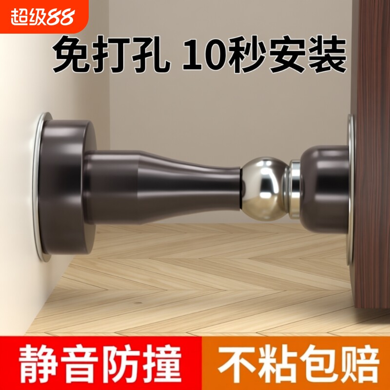硅胶静音门挡器.gray|千人加购图片