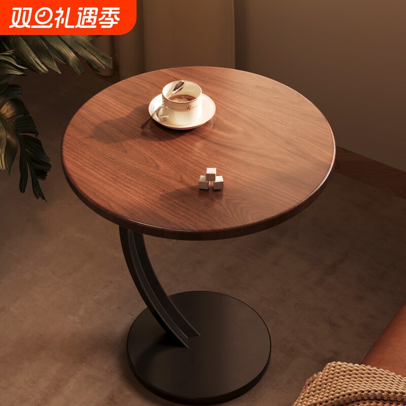 客厅胡桃边几小桌子茶几沙发边柜网红迷你小圆桌角几置物桌床头桌