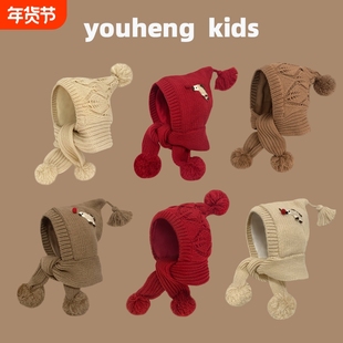 儿童帽子围巾一体冬季新款保暖男女童针织护耳帽宝宝毛线帽红色