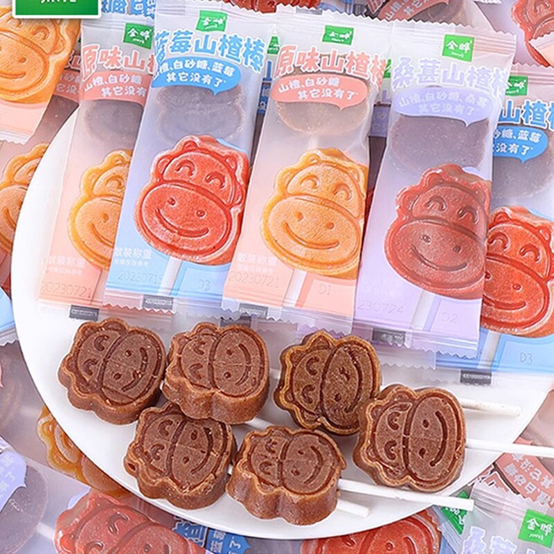 金晔山楂条独立小包装原味桑葚山楂蜜饯果脯儿童健康零食小吃蓝莓