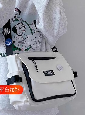 斜挎款男单肩包|超3000次加购