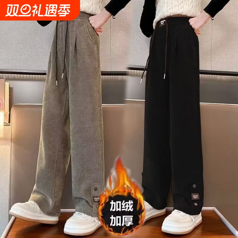 女童秋冬加绒裤子2026新款儿童洋气加厚阔腿裤中大童一体绒直筒裤