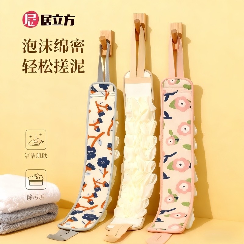 搓澡巾女士专用强力搓泥洗澡擦背神器长条刷搓后背不求人新款澡巾