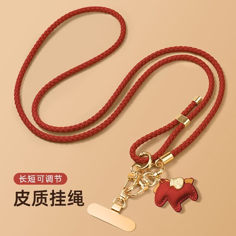 手机挂绳斜挎可背挂脖手机链女高颜值高级感链绳链条挂饰挂件夹片2025新款红色新年礼物垫片挂链可调节精致