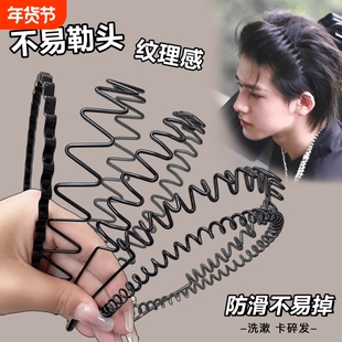 黑色隐形适合夏天的发箍男士背头运动洗脸高颅顶头箍男不勒头发卡