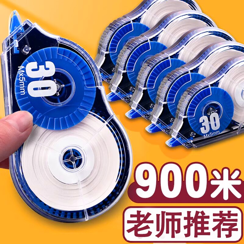 ������ţ�1֧��30��/֧����30�ף� ������Сѧ��ר�÷�ˤͿ�Ĵ�30�״�����ʵ��װ�޺�˳������������