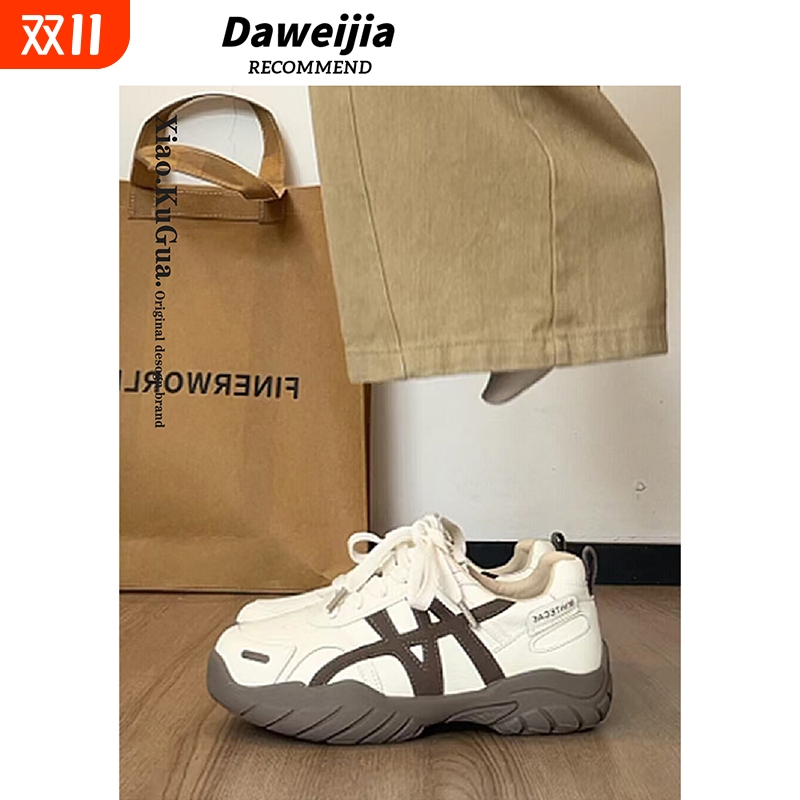 厚底阿甘德训鞋女款2025新款秋季百搭复古休闲运动鞋软底老爹鞋子