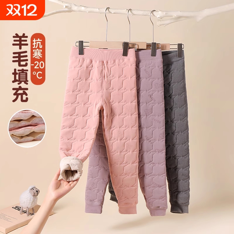 加厚校服内搭神器秋冬季棉衣套装小学生内胆女童百搭保暖棉服棉裤