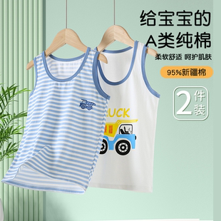 夏款 中大童跨欄兒童 打底夏季 男童背心a類純棉男孩子內穿寶寶薄款
