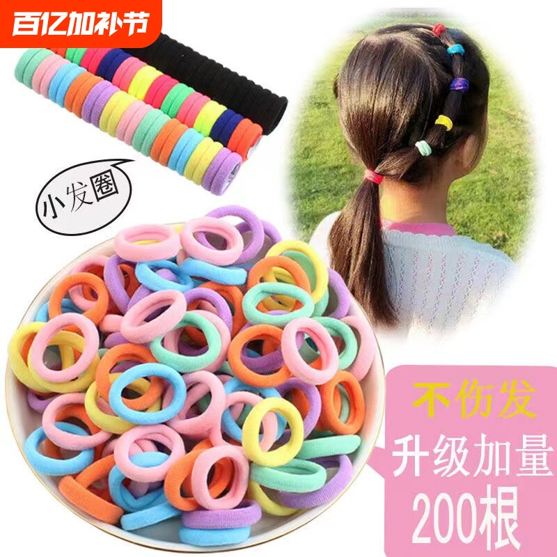 新年过年儿童发绳不伤发橡皮筋小学生扎发发圈女童头绳发饰高弹力
