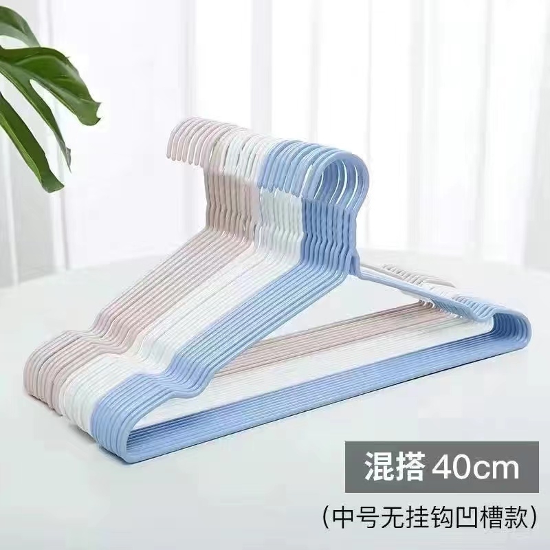 新款成人衣架挂钩加粗无痕晾衣架衣挂挂衣服架衣撑子儿童学生宿舍