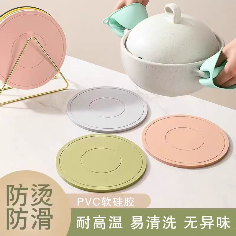 硅胶隔热垫餐垫锅垫杯碗垫子高级感菜盘砂锅防烫餐桌垫家用耐高温图片