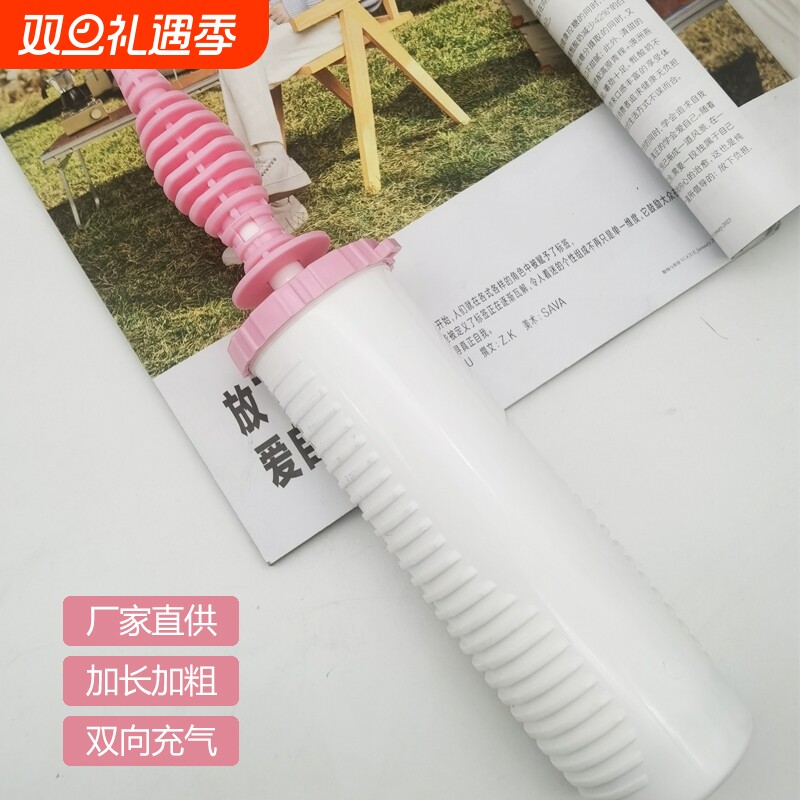 气球打气筒双向气球泵便携式手动大号长条充气泵超高品质省力手推
