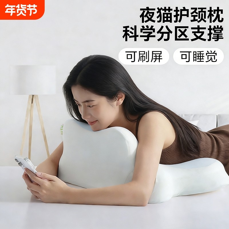 神奇夜猫枕小鹿趴睡枕护颈椎枕头枕芯靠垫睡枕趴枕神器睡眠颈椎病