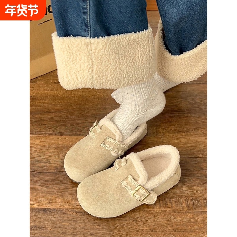 白色加绒加厚保暖平底棉鞋女2025新款冬季一脚蹬软底勃肯鞋子毛绒,女鞋,勃肯鞋/软木鞋,淘宝优惠券,粉丝福利购,淘宝优惠卷