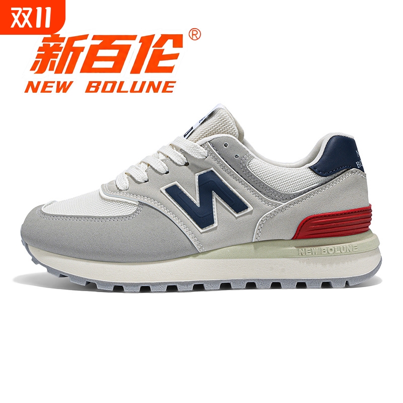 NEW BOLUNE/新百伦男鞋574男女情侣时尚复古休闲鞋百搭跑步运动鞋