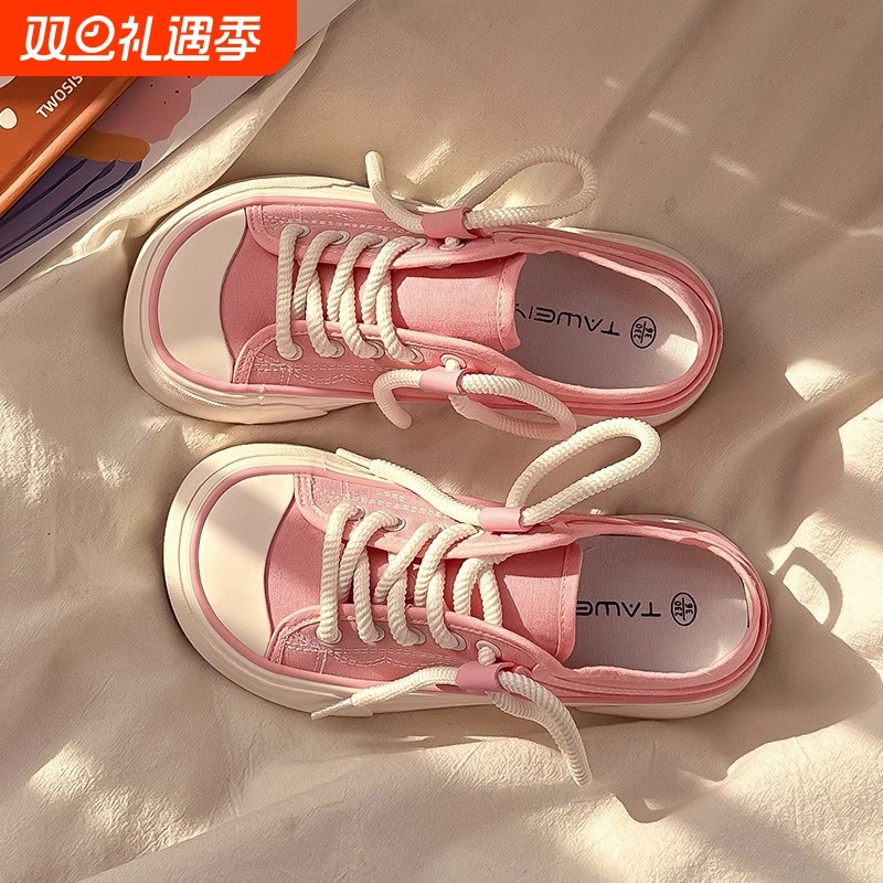 优妮蒂可爱樱花粉帆布鞋女厚底2025春季新款一脚蹬鞋子女小众板鞋