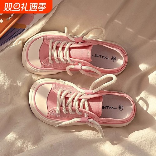 优妮蒂可爱樱花粉帆布鞋女厚底2025春季新款一脚蹬鞋子女小众板鞋