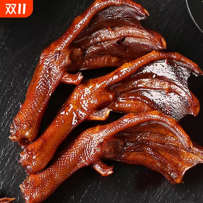 老卤鸭爪鸡爪鸭肫鸭翅卤味香辣鸭掌熟食解馋鸭脚零食小吃