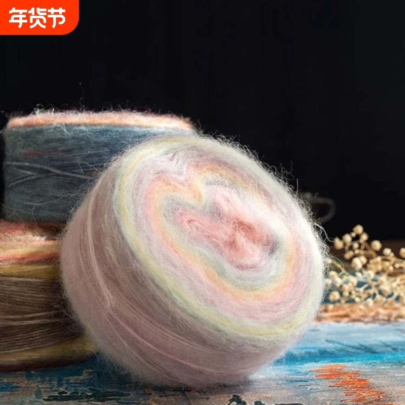 印象日出段染毛线团手工diy编织钩针棒针毯子毛衣围巾中粗,服饰配件/皮带/帽子/围巾,毛线,淘宝优惠券,粉丝福利购,淘宝优惠卷