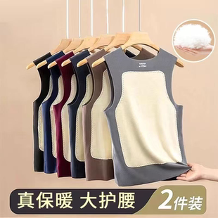 马甲红色 上衣内穿冬季 德绒保暖背心男士 加绒加厚无痕坎肩打底衫
