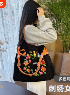 2024新款斜挎包手提袋日本ballchain刺绣尼龙环保袋购物袋单肩包