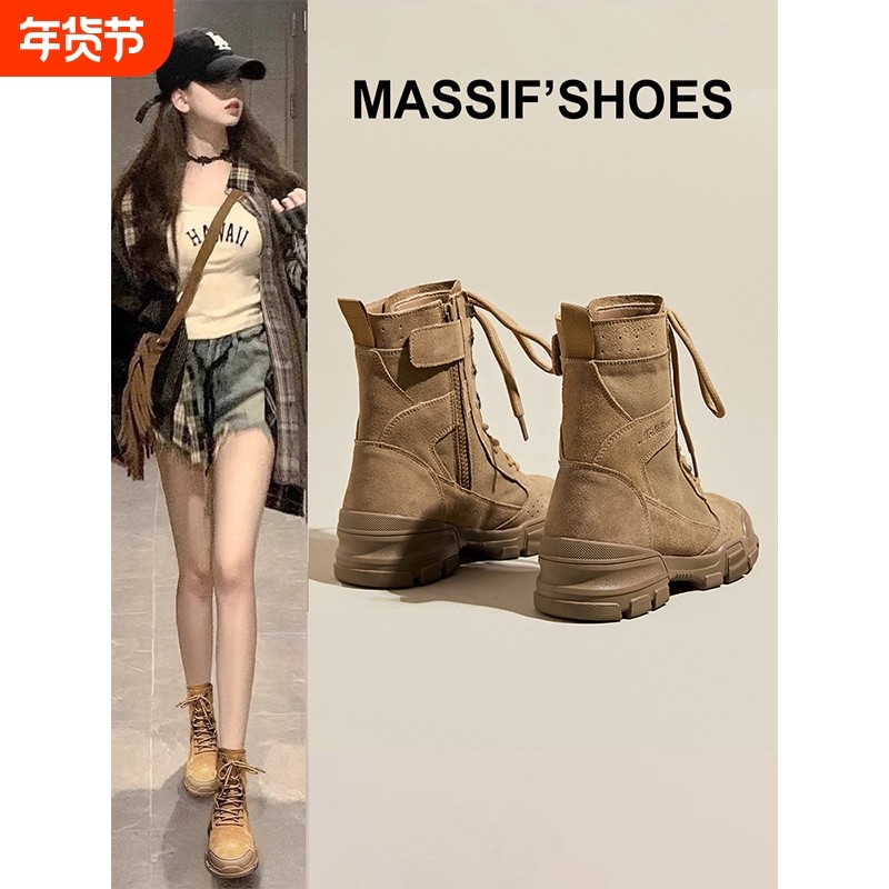 帆布马丁靴女2025新款夏季靴子真皮单靴登山鞋沙漠靴厚底短靴短筒,女鞋,马丁靴,淘宝优惠券,粉丝福利购,淘宝优惠卷