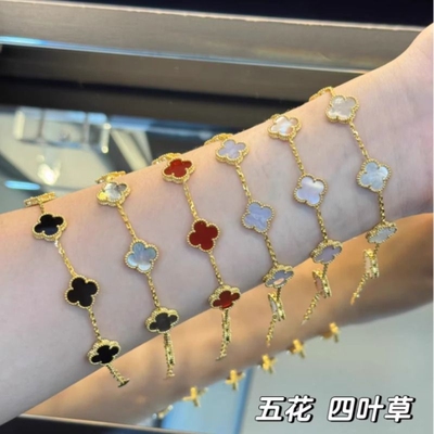 四叶草五花手链18K红玉髓白贝母玛瑙镭射玫瑰金女黄金紫玉髓镶嵌