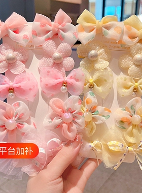 【畅销爆款】儿童甜美蝴蝶结发夹