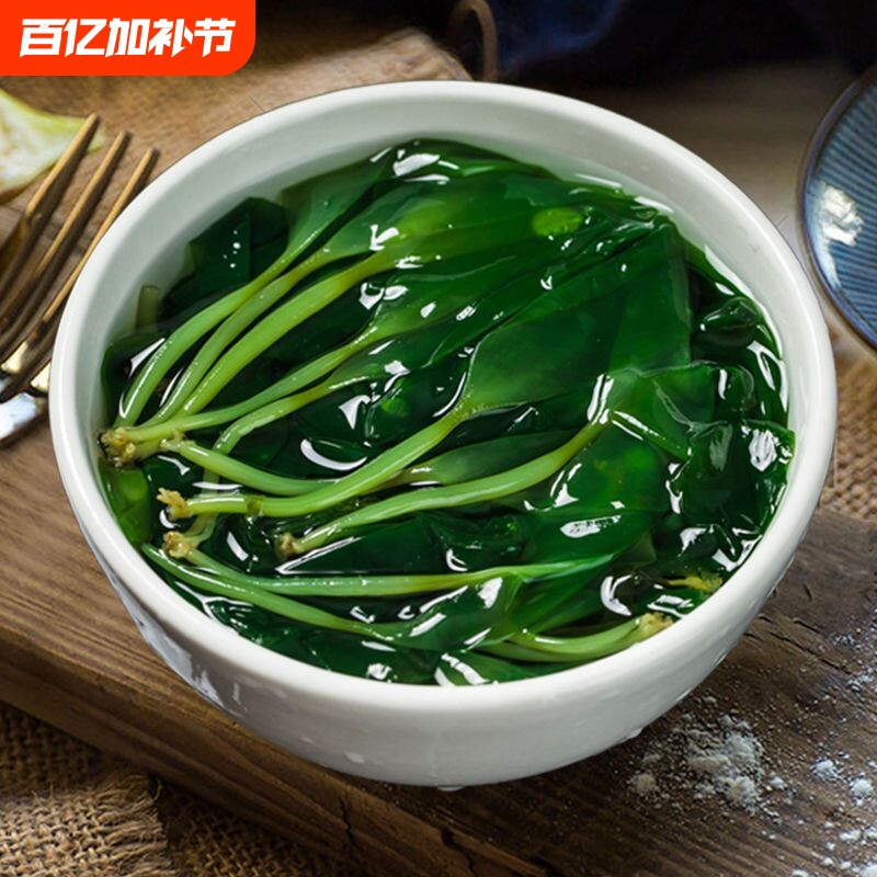 优质海带苗霞浦特色海带嫩苗批发价嫩苗火锅煲汤食材盐渍凉拌即食