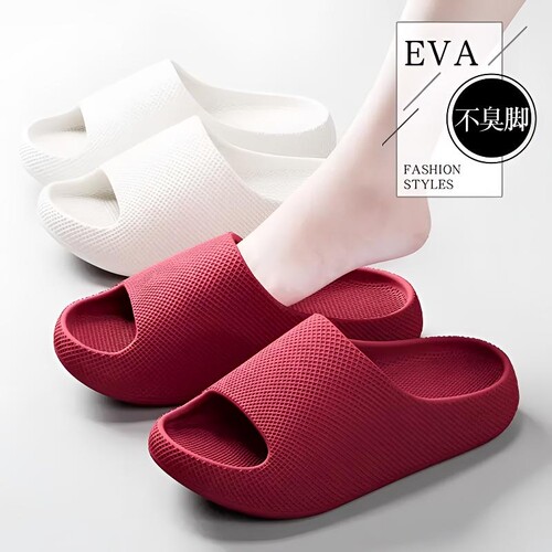 EVA拖鞋女士厚底防滑软底凉拖鞋