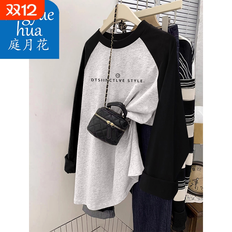 秋冬新款纯棉拼接撞色长袖上衣服