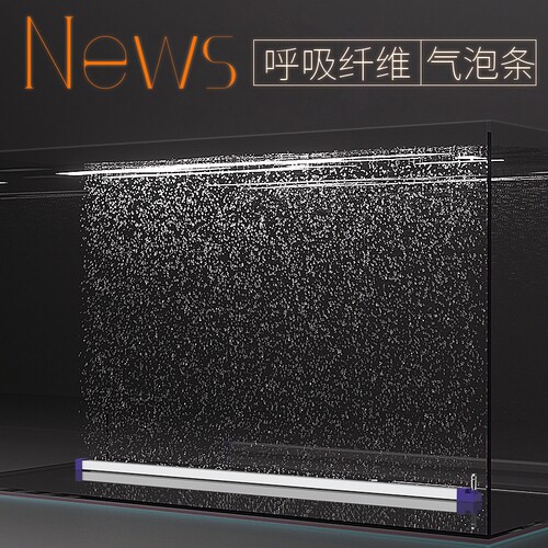 鱼缸气泡条纳米氧气条瀑布式气泡石增氧泵氧气泵散气条气帘增氧条