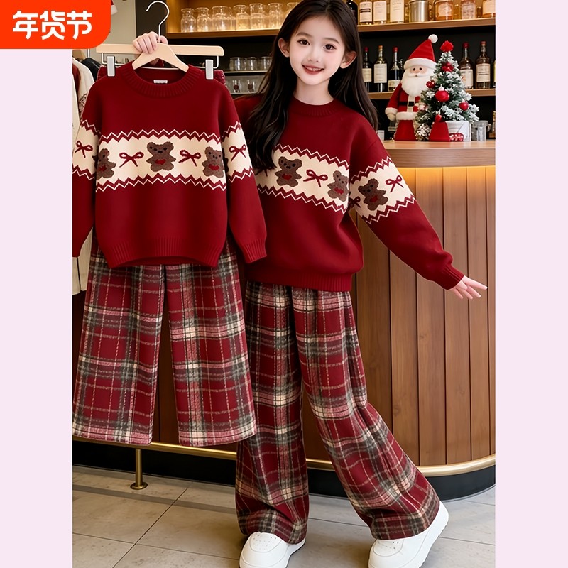 女童红色卡通毛衣加绒格子阔腿裤套装冬装2026新款新年衣服针织衫,童装/婴儿装/亲子装,套装,淘宝优惠券,粉丝福利购,淘宝优惠卷