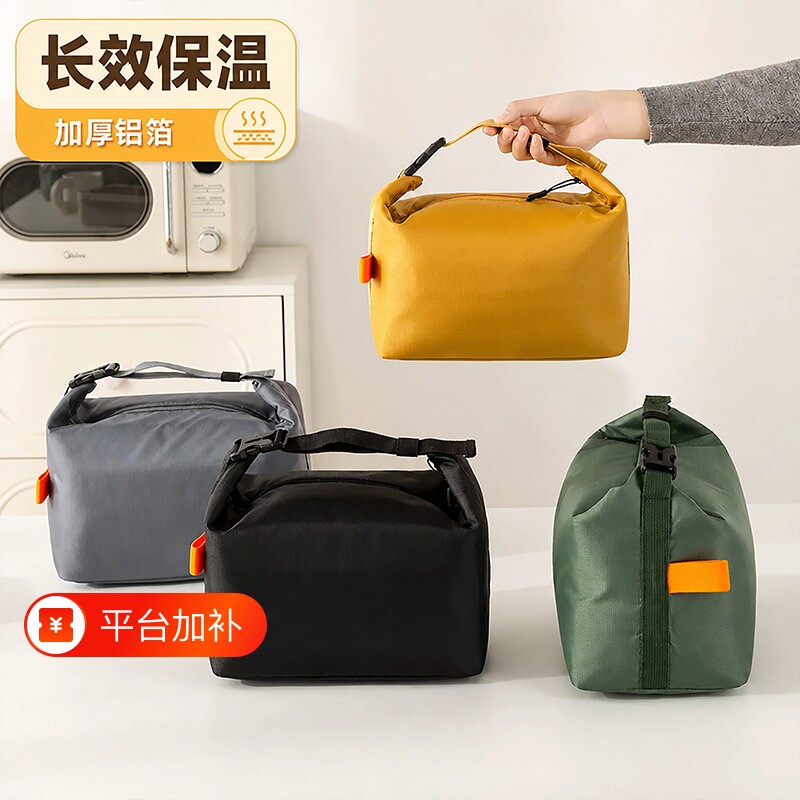 饭盒手提包保温袋子加厚铝箔大容量防水带饭包便当包上班族午餐袋