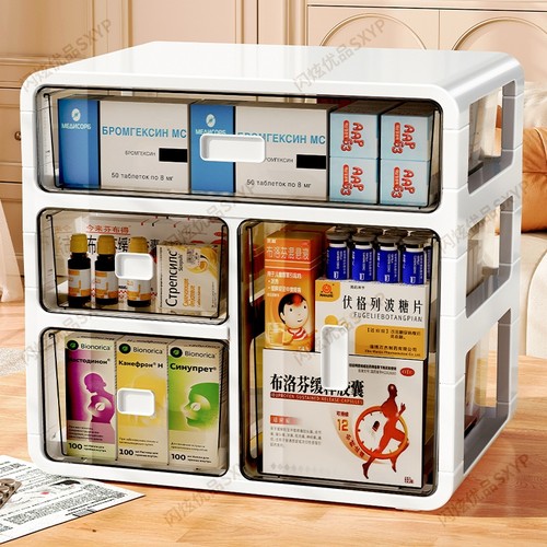 药箱家庭装家用收纳盒医药箱超大