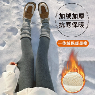 螺纹零下羊毛 袜东北外穿格雷系瘦腿棉裤 灰色打底裤 女秋冬加绒连裤