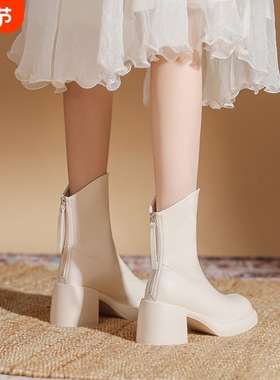 真皮白色法式洋气小短靴2025秋冬加绒马丁靴厚底高跟瘦瘦切尔西靴
