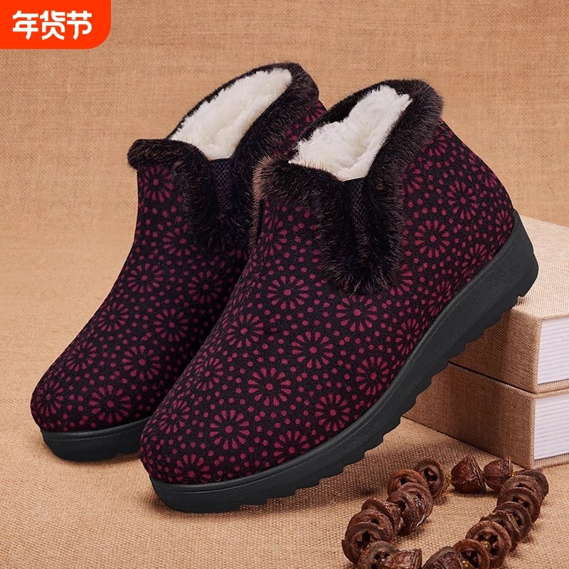 老北京布鞋女冬加绒保暖防滑羊毛妈妈棉靴软底老人棉鞋平底老年人,女鞋,高帮鞋,淘宝优惠券,粉丝福利购,淘宝优惠卷