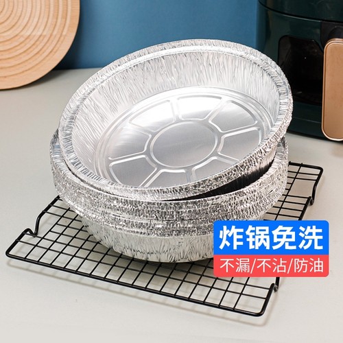 空气炸锅专用免洗烤盘