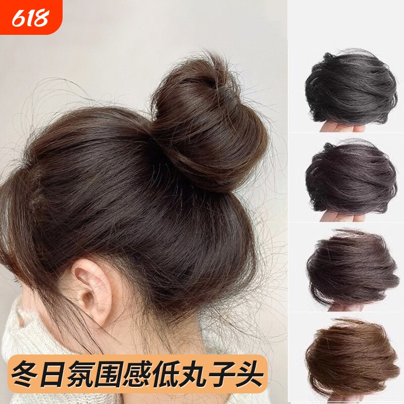 高端新款低丸子头假发扎头发圈真发花苞头花头饰发饰盘发神器马尾