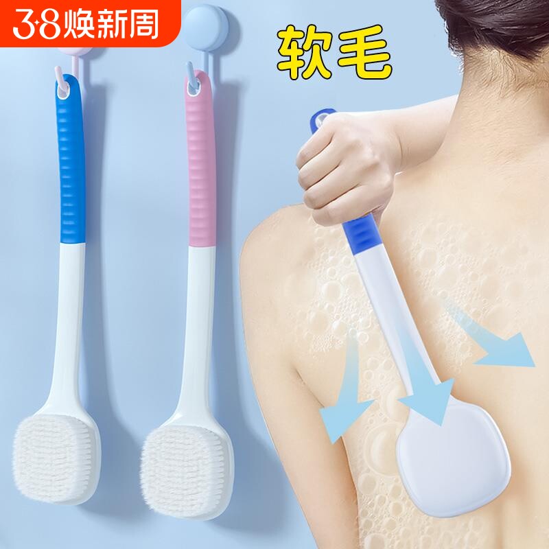 洗澡刷软毛搓背神器后背长柄沐浴刷刷子洗澡搓澡刷背擦背神器搓泥