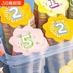 儿童积分卡奖励卡家庭幸运1分10分5分小学生奖励表卡片纸积分币兑换币创意培训班上课鼓励孩子学习批发