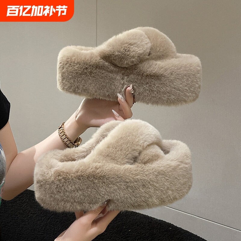 毛毛拖鞋女外穿2024年新款秋冬季厚底增高7cm小个子秋冬棉拖鞋子